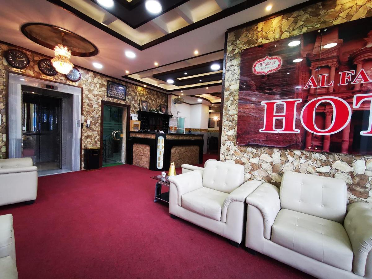 Al Fakher Hotel Apartments & Suites Amman Esterno foto
